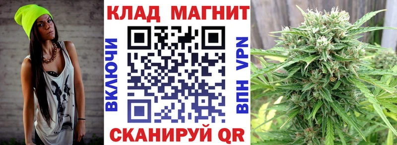 Магазин наркотиков Нижнеудинск Гашиш 