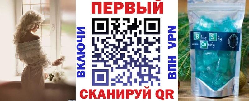 Amphetamine 98%  Нижнеудинск 