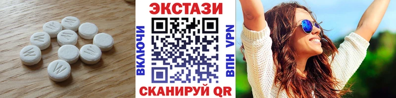 Экстази louis Vuitton Нижнеудинск