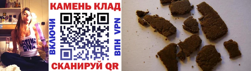 ГАШ хэш  Нижнеудинск 
