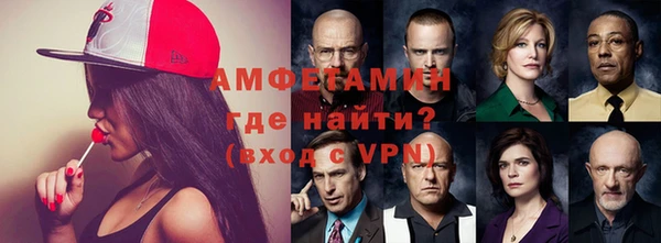 таблы Алзамай