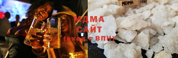 таблы Алзамай