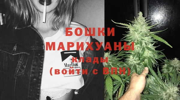 первитин Алексеевка