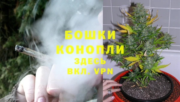 мефедрон Алексин