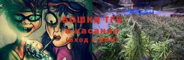 первитин Алексеевка