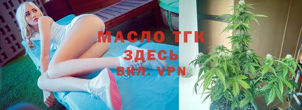 мефедрон Алексин