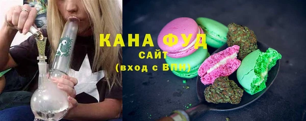 мефедрон Алексин