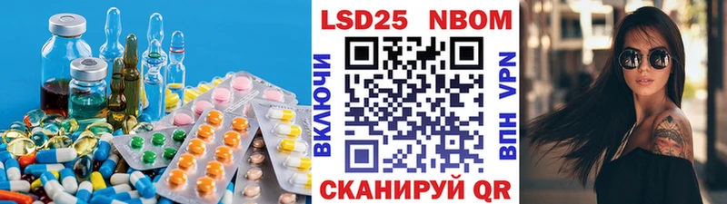 что такое наркотик  Нижнеудинск  Лсд 25 экстази кислота 