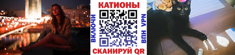 Мефедрон mephedrone  Нижнеудинск 