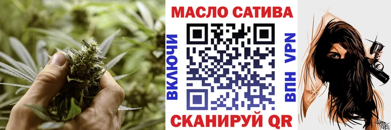 darknet официальный сайт  Нижнеудинск  Дистиллят ТГК вейп 